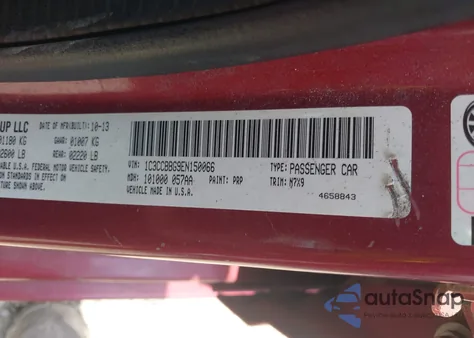 2014 Chrysler 200 Touring из США, поврежденный, VIN 1C3CCBBG9EN150066